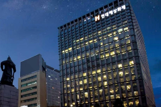 Ảnh minh họa (Nguồn: HMFI)