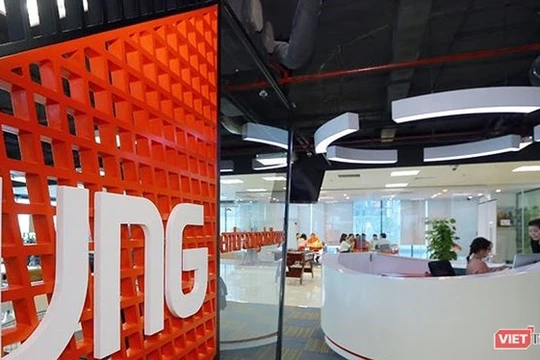 Ảnh minh họa (Nguồn: Phượng Anh)