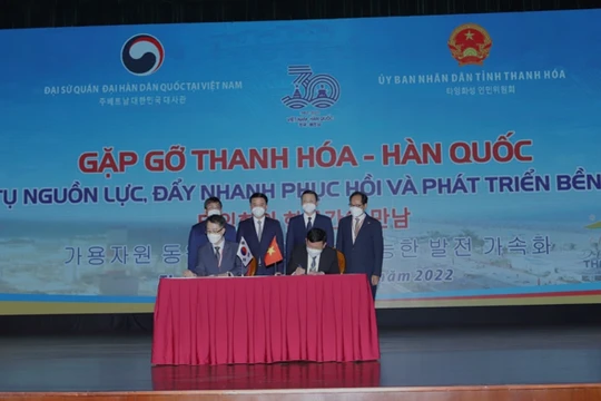 Lễ ký kết bản ghi nhớ hợp tác giữa UBND tỉnh Thanh Hóa và cơ quan xúc tiến thương mại và đầu tư Hàn Quốc (KOTRA)