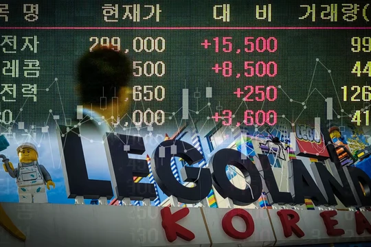 Quan ngại về nợ tại một dự án đã tác động mạnh tới thị trường trái phiếu doanh nghiệp của Hàn Quốc (Ảnh: Getty)