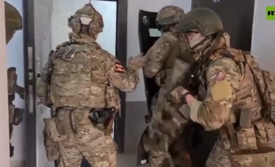 Ảnh cắt từ clip