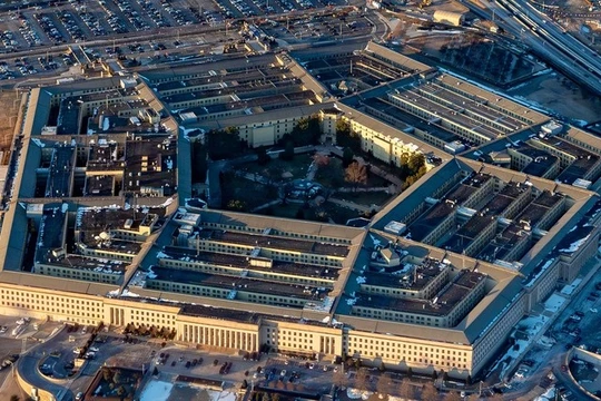 Lầu Năm Góc trong bức ảnh chụp ngày 27/1. Ảnh: Getty.