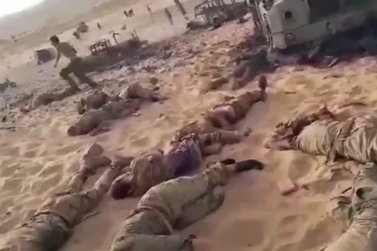 Ảnh cắt từ clip