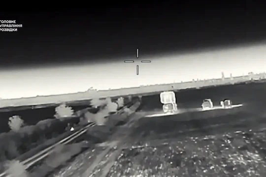 Ảnh cắt từ clip.