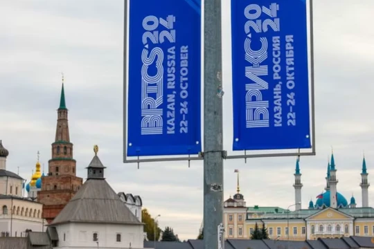 Logo của hội nghị thượng đỉnh BRICS thường niên ở Kazan, Nga ngày 22/10/2024. Ảnh: Reuters.