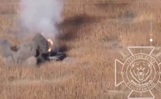 Ảnh cắt từ clip