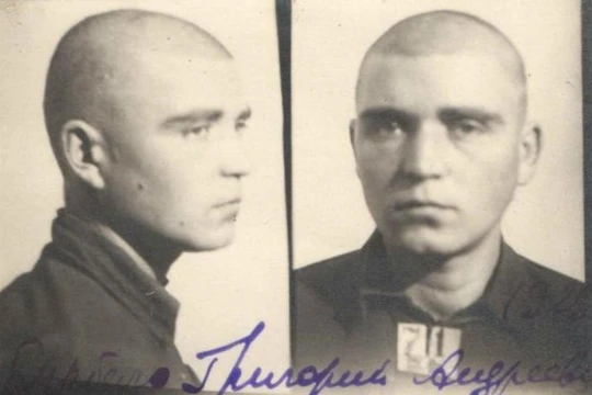 Tội phạm Grigory Burbelo, cựu quân nhân trung đoàn SS "Varyag" (Ảnh: AIF)