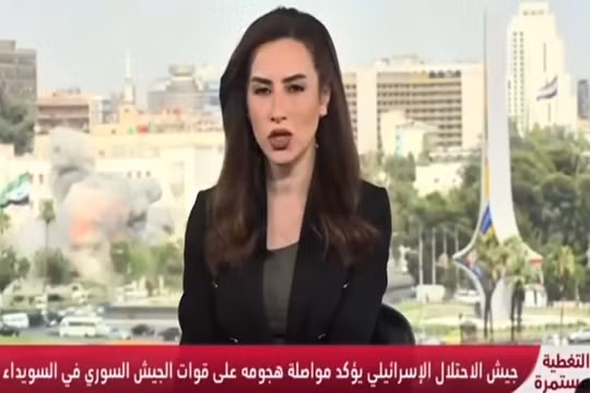 Ảnh cắt từ clip.