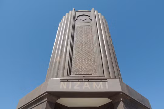 Lăng của nhà thờ Nizami Ganjavi ở Ganja, Azerbaijan (Ảnh: Wiki)