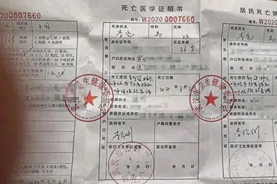 Giấy chứng tử của ông Li Liang, một bệnh nhân COVID-19 "đã khỏi bệnh" (Ảnh: SCMP)