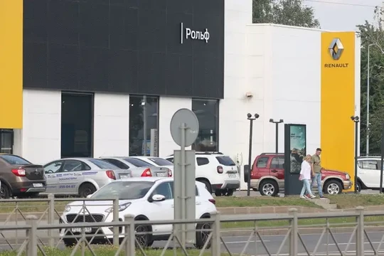 Nhà sản xuất ô tô Pháp Renault đã rời thị trường Nga sau khi xung đột ở Ukraine bùng nổ. Ảnh: Getty.