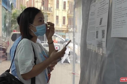 Trung tâm công nghệ phòng, chống dịch COVID-19 Quốc gia có nhiệm vụ làm đầu mối điều phối, phối hợp với các cơ quan, tổ chức, doanh nghiệp tham gia hỗ trợ, hợp tác liên quan đến kỹ thuật, công nghệ để hỗ trợ phòng, chống dịch COVID-19.