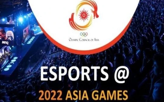 Việc chuyển đổi từ môn biểu diễn sang bộ môn thi đấu tranh huy chương là một sự kiện quan trọng trong lịch sử phát triển thể thao điện tử.