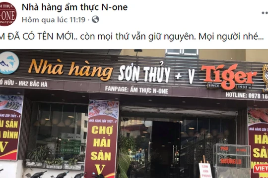 Hơn chục ngày sau khi xảy ra sự việc hành hung và ép quỳ, trên Fanpage Nhà hàng N-One thông báo "có tên mới, còn mọi thứ vẫn giữ nguyên" cùng bức ảnh ghi danh Nhà hàng Sơn Thuỷ +V. Ảnh chụp ngày 27/11/2020, hiện đã bị xoá.