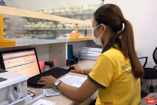 Sau 7 ngày làm việc tính từ khi nộp tiền gia hạn thẻ BHYT thành công, người dân sẽ nhận được tin nhắn xác nhận từ BHXH Việt Nam.