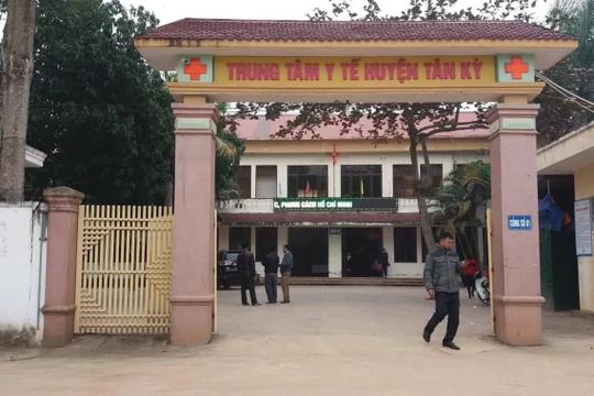 Trung tâm y tế huyện Tân Kỳ, Nghệ An nơi bé B. tới cấp cứu