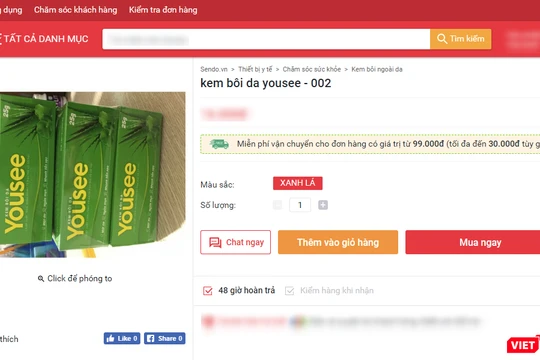Sản phẩm kem bôi da Yousee được bày bán trên một trang thương mại điện tử (Ảnh chụp màn hình)