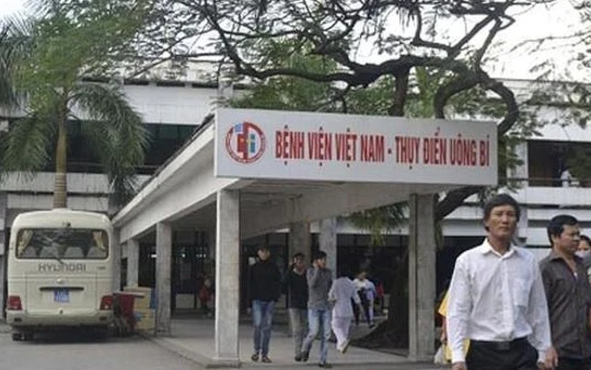 Bệnh viện Việt Nam - Thụy Điển Uông Bí (Quảng Ninh) nơi xảy ra vụ việc.