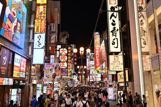 Tokyo (Nhật Bản) đứng đầu danh sách 10 thành phố an toàn nhất thế giới năm 2019 (Ảnh:AFP/CNN)