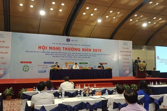 Tại buổi hội nghị do Bộ Y tế tổ chức ngày 7/6, ngành y tế sẽ công bế những kết quả trong công tác đổi mới thái độ, nâng cao chất lượng bệnh viện và thẳng thắn chỉ ra các hạn chế còn tồn tại để khắc phục.