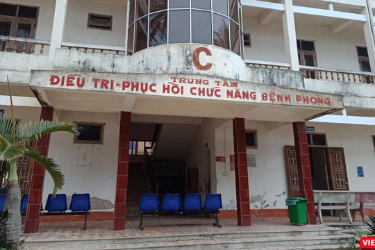 Trung tâm điều trị - phục hồi chức năng bệnh phong Quỳnh Lập (Nghệ An), hay còn được biết đến với cái tên Trại phong Quỳnh Lập.