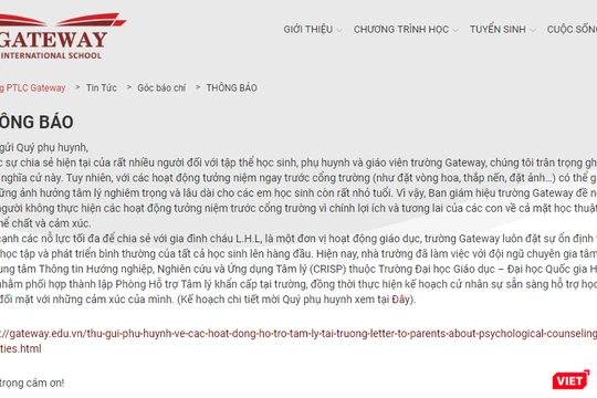 Thông cáo báo chí của Trường Gateway hôm nay