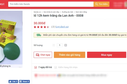 Kem tẩy trắng da Lan Anh không đáp ứng quy định của Bộ Y tế, vì vậy bị đình chỉ lưu hành trên toàn quốc.