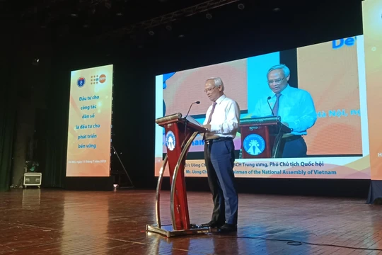 Ông Uông Chu Lưu, Ủy viên BCH Trung ương, Phó Chủ tịch Quốc hội phát biểu tại sự kiện.