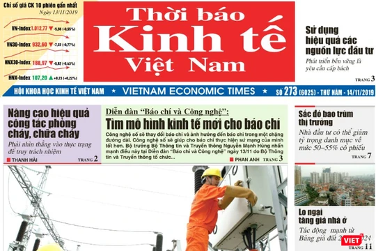 Thời báo Kinh tế Việt Nam đã có bề dày 30 năm phát triển, là nơi gắn bó của gần 200 cán bộ, phóng viên.