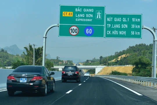 Ảnh minh họa: TTXVN