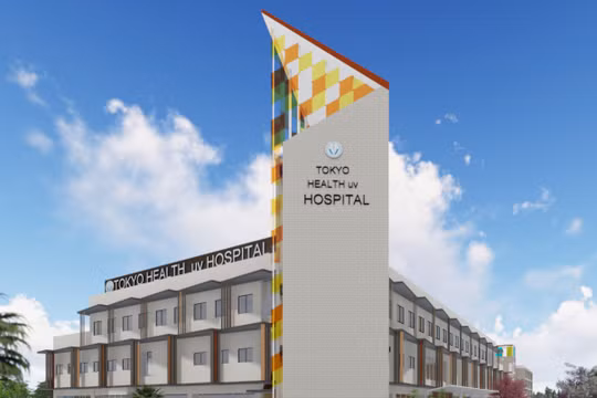 Phối cảnh bệnh viện Đại học Y khoa Tokyo tại khu đô thị Ecopark