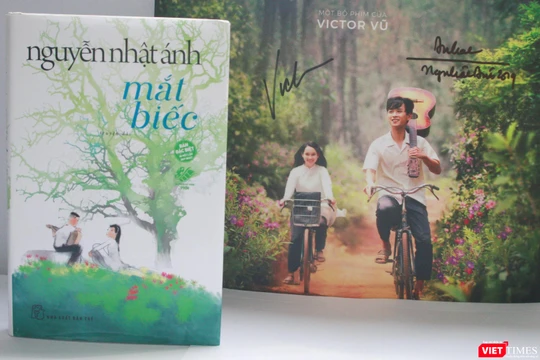 Phiên bản bìa sách cứng của Mắt biếc