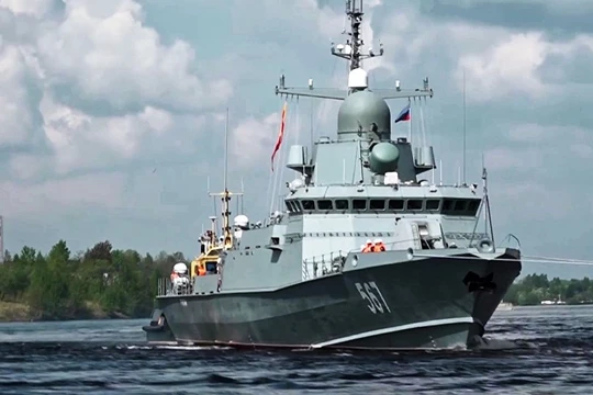 Chiến hạm dự án 22800 của hải quân Nga