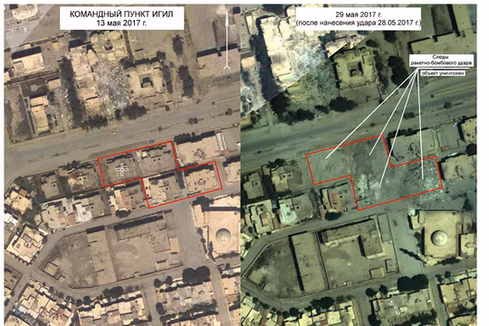 Địa điểm không quân Nga tập kích tiêu diệt hàng chục thủ lĩnh IS, trong đó có trùm khủng bố al-Baghdadi