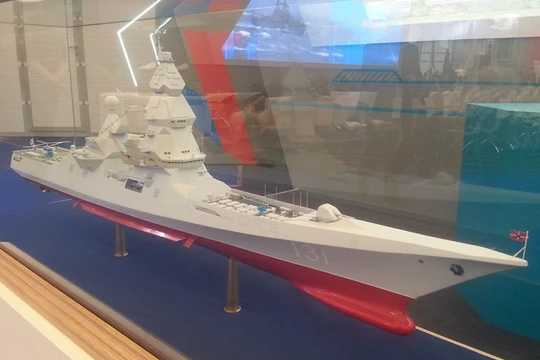 Chiến hạm Lider sẽ đóng vai trò nòng cốt trong lực lượng hải quân Nga