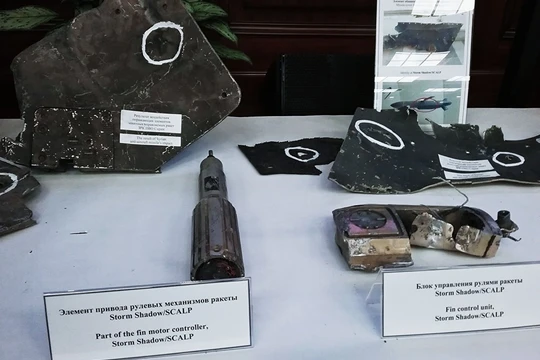 Những mảnh tên lửa hành trình của liên quân Mỹ-Anh-Pháp bị bắn hạ tại Syria