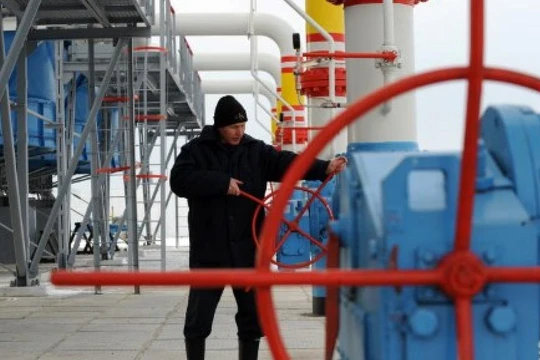 Một trạm bơm khí đốt của Naftogaz tại Ukraine.