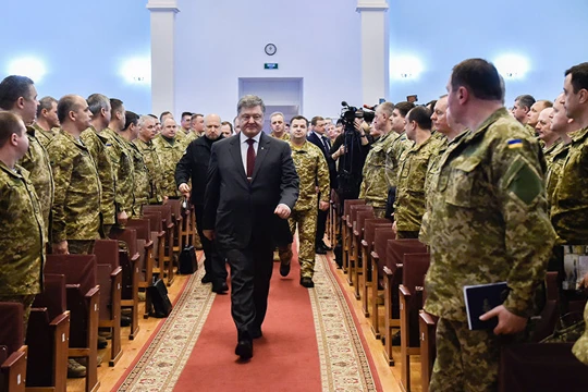 Ông Poroshenko họp với các chỉ huy quân đội Ukraine