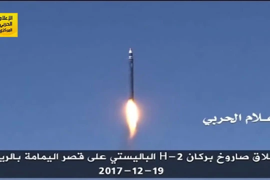 Phiến quân Houthi phóng tên lửa đạn đạo tấn công lãnh thổ Arabia Saudi