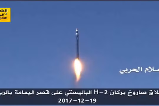 Phiến quân Houthi phóng tên lửa đạn đạo tấn công lãnh thổ Arabia Saudi