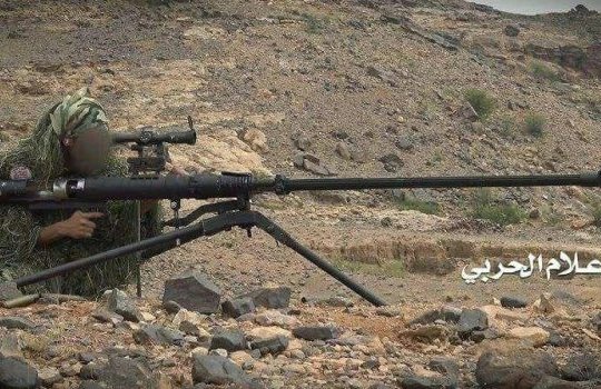 Xạ thủ của quân Houthi.