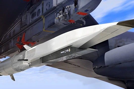 Tên lửa siêu thanh Zircon.