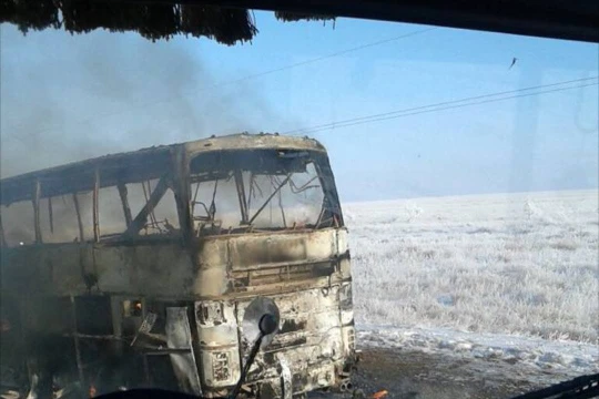 Chiếc xe bus đã bị cháy rụi.