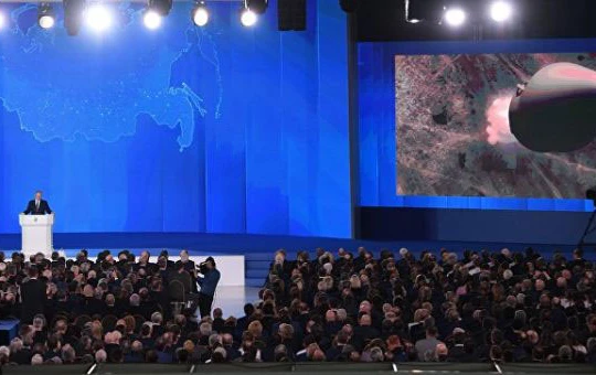 Tổng thống Putin giới thiệu một số loại siêu vũ khí mới của Nga trong thông điệp liên bang 2018