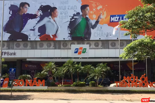 FPT đã chính thức quyết định giải thể FPT Media sau 7 năm thu hẹp hoạt động sản xuất kinh doanh (Ảnh: P.D)