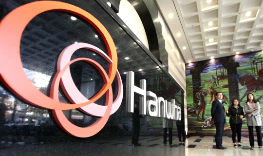 Ảnh minh họa (Nguồn: Internet)