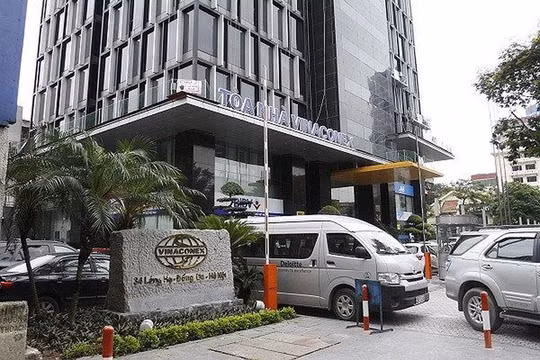 Ảnh minh họa (Nguồn: Internet)