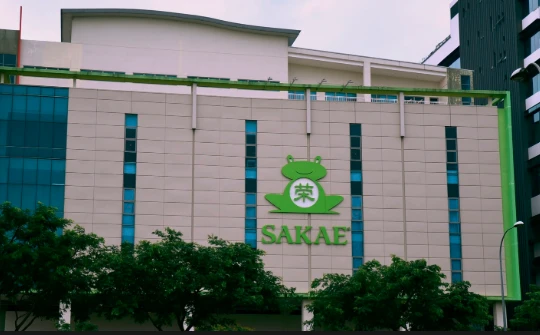 Trụ sở chính của tập đoàn Sakae Holdings - công ty mẹ của hãng tư vấn Sakae Corporate Advisory (Nguồn: Internet)