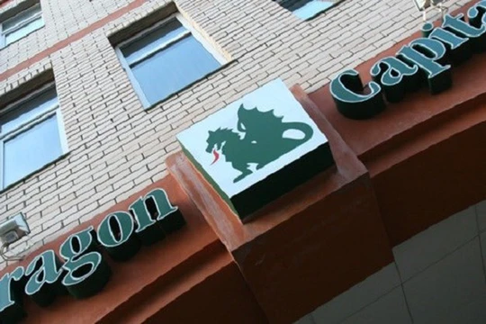 Ảnh minh họa (Nguồn: Internet)