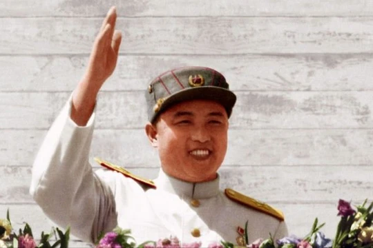 Cố Chủ tịch Triều Tiên Kim Nhật Thành